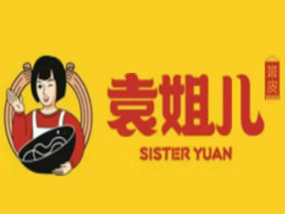 袁姐儿米皮加盟