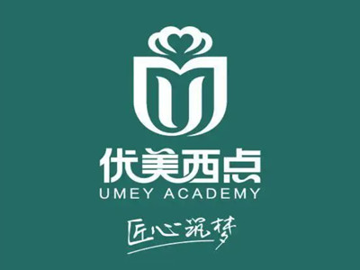 优美西点烘焙教育加盟