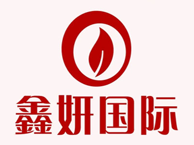鑫妍国际加盟