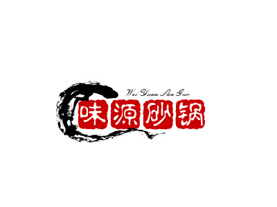 味源砂锅加盟