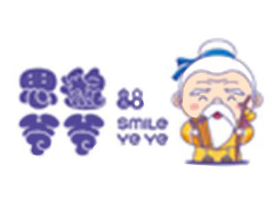 思邈爷爷儿童推拿馆加盟