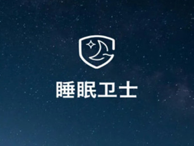 睡眠卫士弹花机加盟