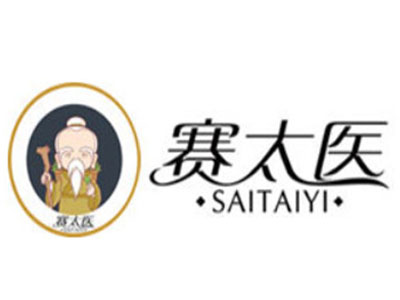 赛太医筋骨疼痛管理加盟