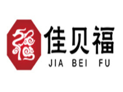 佳贝福一次性水晶餐具加盟