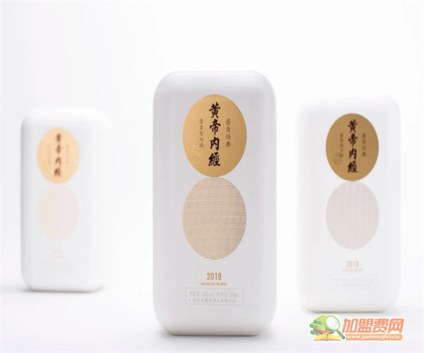 黄帝内经酒加盟