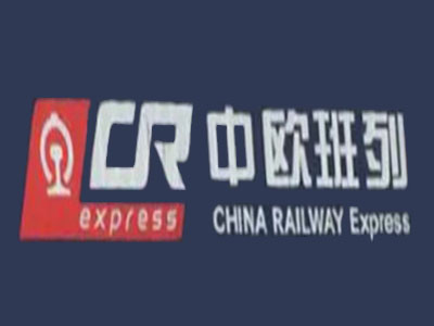 中欧班列进口商品超市加盟