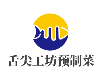 舌尖工坊预制菜加盟