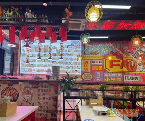 陆家镇热火烧烤店加盟