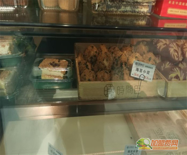 时间臣桃酥大王加盟