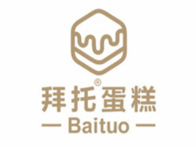 拜托蛋糕加盟