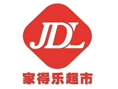 家得乐超市加盟