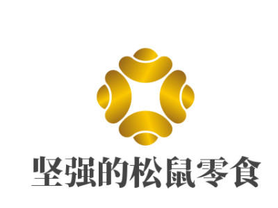 坚强的松鼠零食加盟
