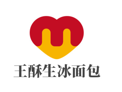 王酥生冰面包加盟