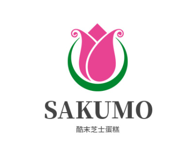 SAKUMO酷末芝士蛋糕加盟