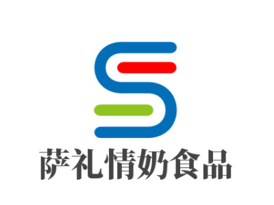 萨礼情奶食品加盟