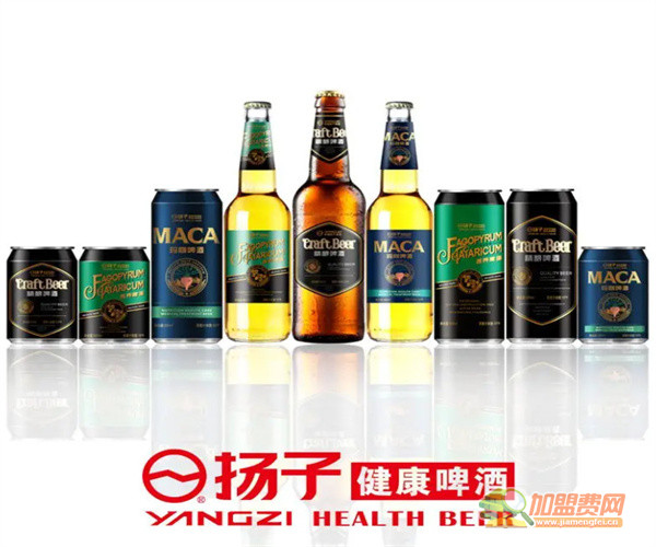 扬子啤酒加盟