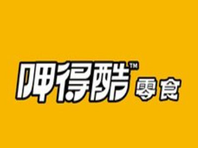 呷得酷零食加盟