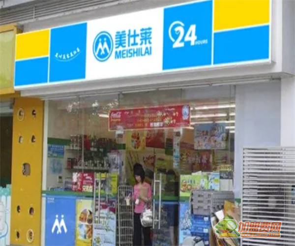 美仕莱便利店加盟