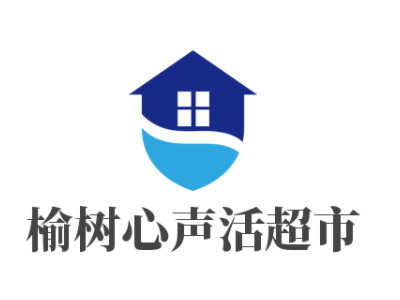 榆树心声活超市加盟