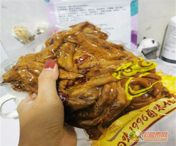 绸都杨鸭子加盟