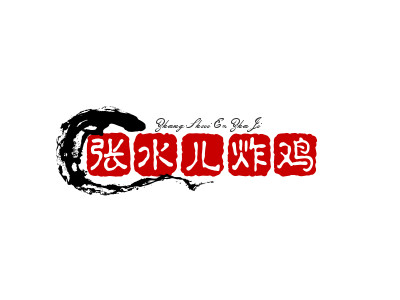 张水儿炸鸡加盟