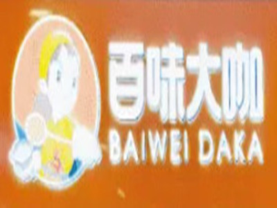 百味大咖智厨鲜炒瓦罐饭加盟