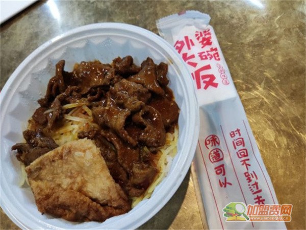 外婆大碗饭加盟
