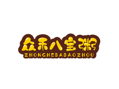 众禾八宝粥加盟