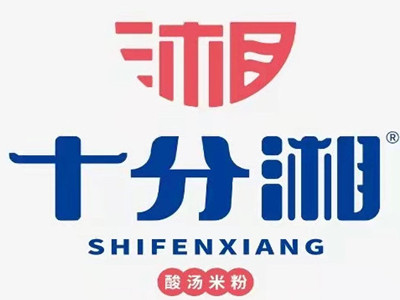 十分湘酸汤米粉加盟
