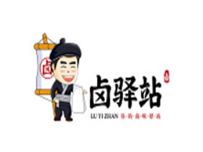 卤驿站加盟