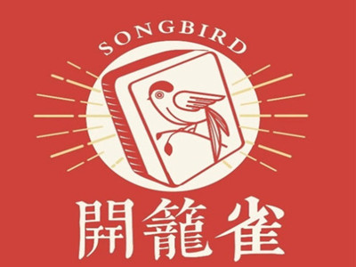 开笼雀茶餐厅加盟