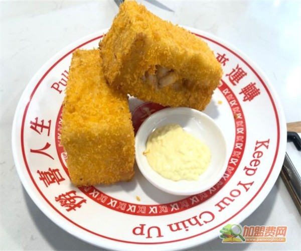 捞喜港式茶餐厅加盟