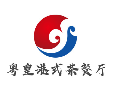 粤皇港式茶餐厅加盟费用