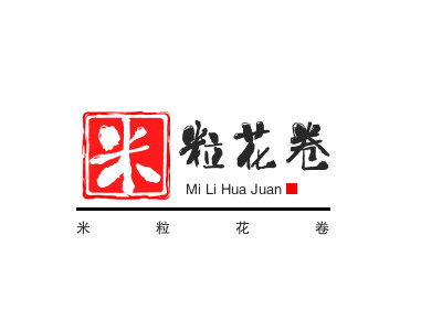 米粒花卷加盟