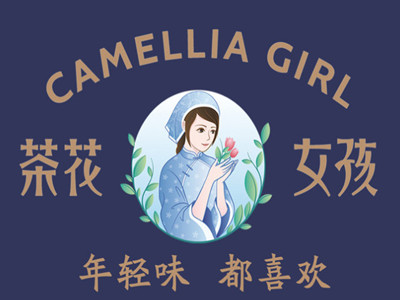 茶花女孩奶茶加盟