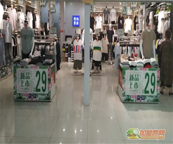 柏仙男装加盟