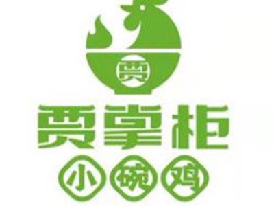 贾掌柜小碗鸡加盟