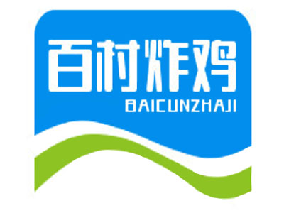 百村炸鸡加盟