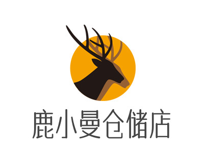 鹿小曼仓储店加盟