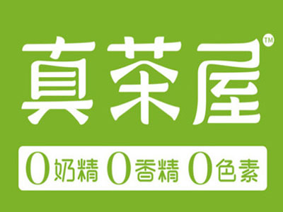 真茶屋加盟