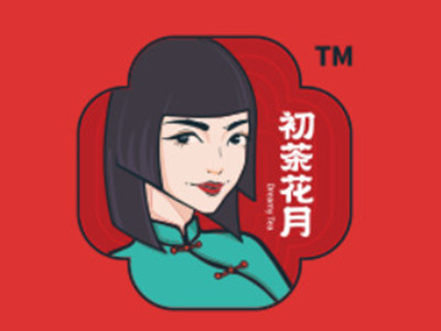 初茶花月加盟