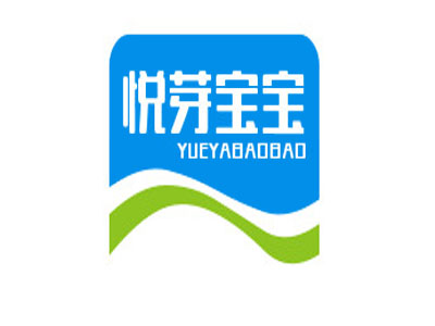 悦芽宝宝加盟