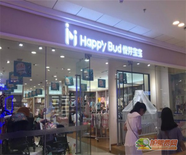 悦芽宝宝加盟