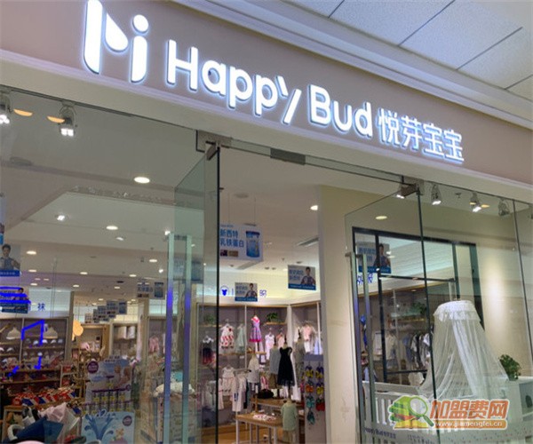 悦芽宝宝加盟
