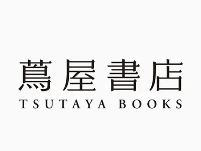 茑屋书店加盟
