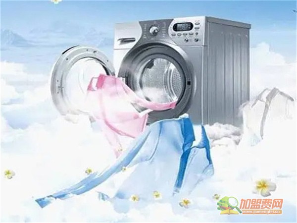洁民洗衣加盟