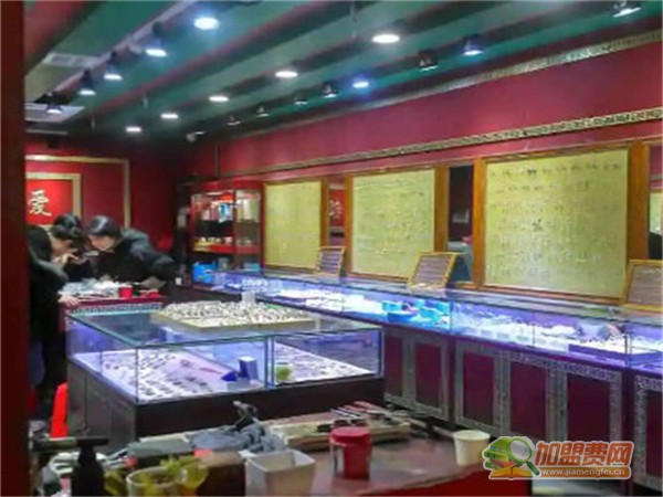 银为爱银饰店加盟