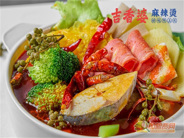 吉香婆麻辣烫加盟
