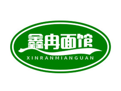 鑫冉面馆加盟