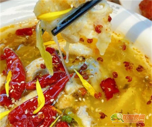 花小渔酸菜鱼加盟